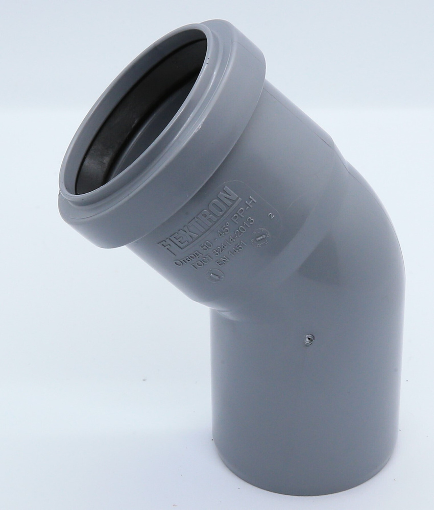 Отвод ПП 50 мм