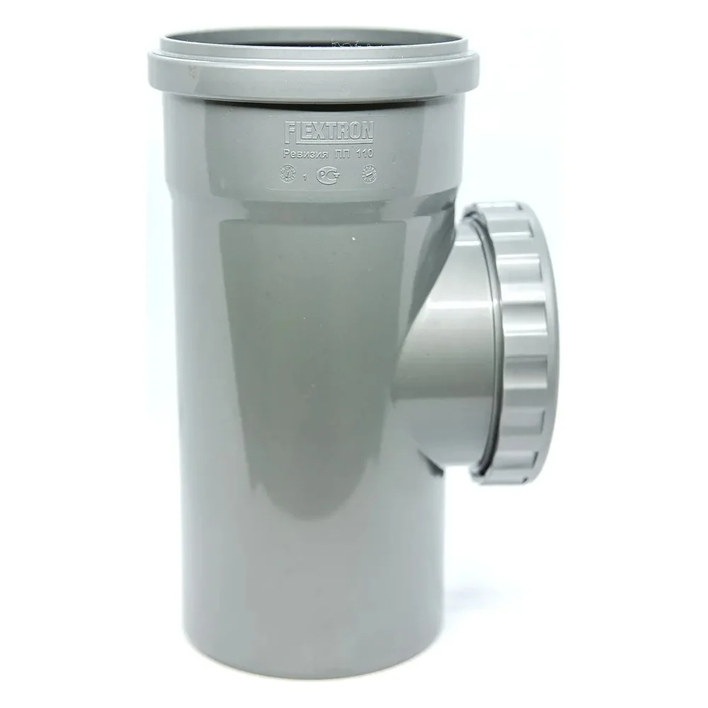 Ревизия ПП 110 мм