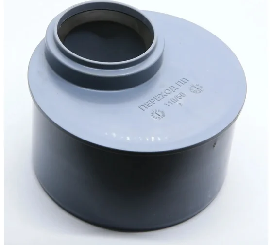 Переход ПП 110-50 бутылка